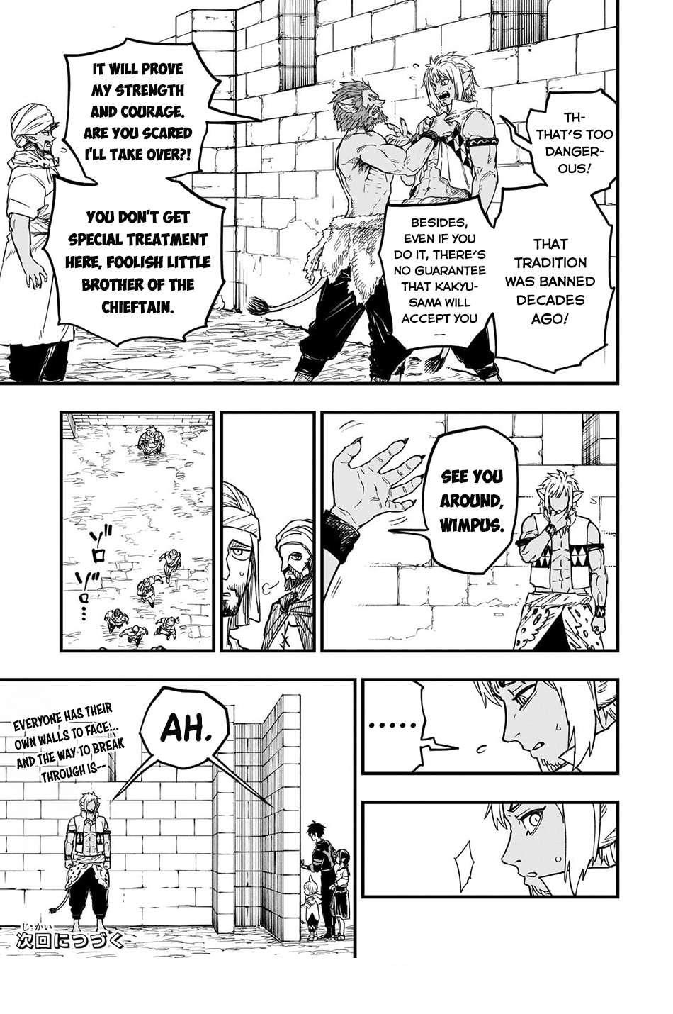 Reincarnated Devil’s Plan For Raising the Strongest Hero Chapter 13 - Page 23 in English