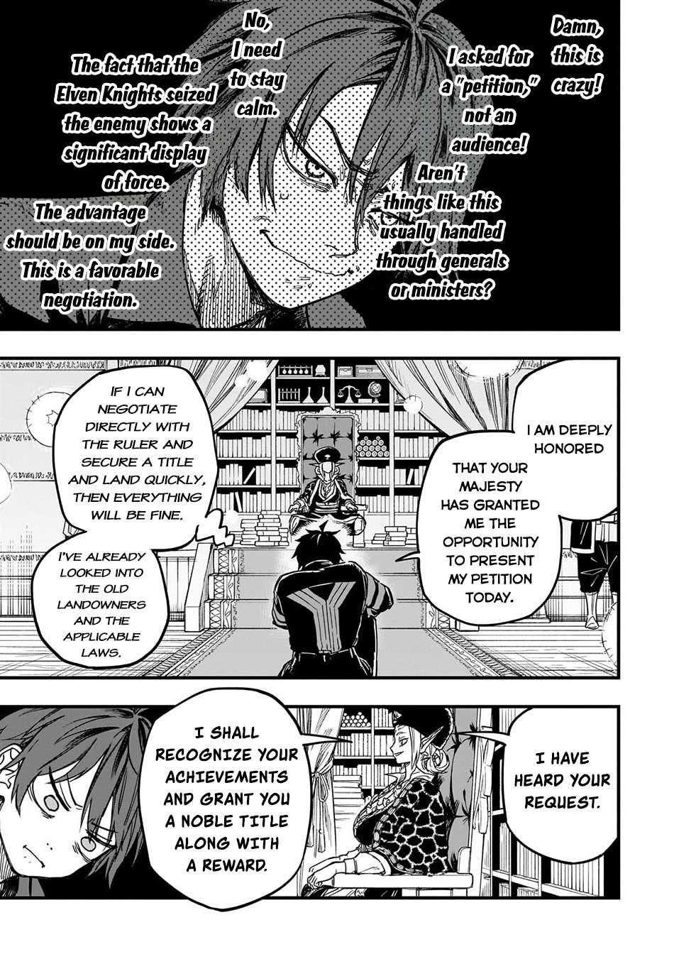 Reincarnated Devil’s Plan For Raising the Strongest Hero Chapter 13 - Page 7 in English