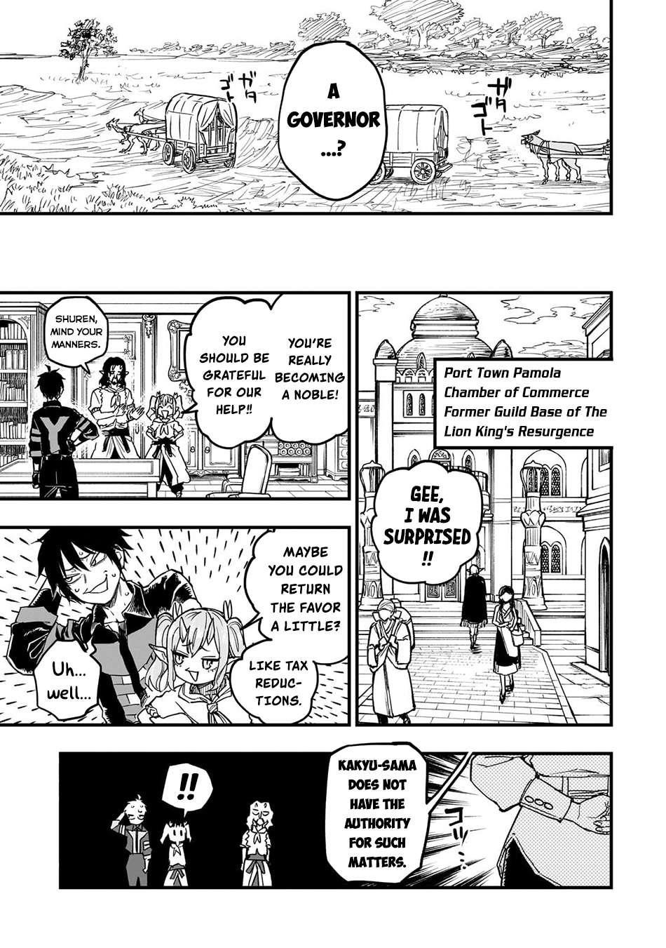 Reincarnated Devil’s Plan For Raising the Strongest Hero Chapter 13 - Page 9 in English
