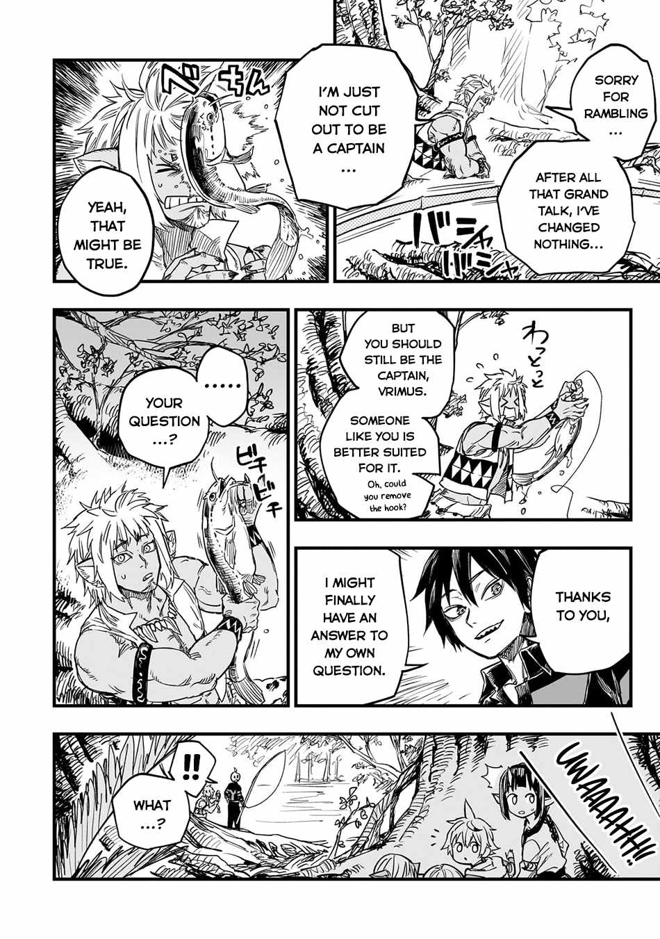 Reincarnated Devil’s Plan For Raising the Strongest Hero Chapter 14 - Page 14 in English