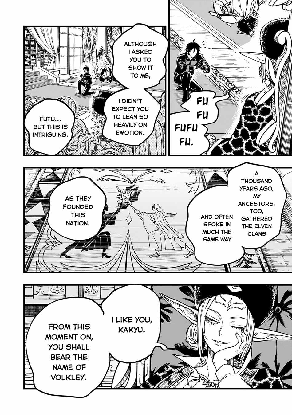 Reincarnated Devil’s Plan For Raising the Strongest Hero Chapter 14 - Page 26 in English