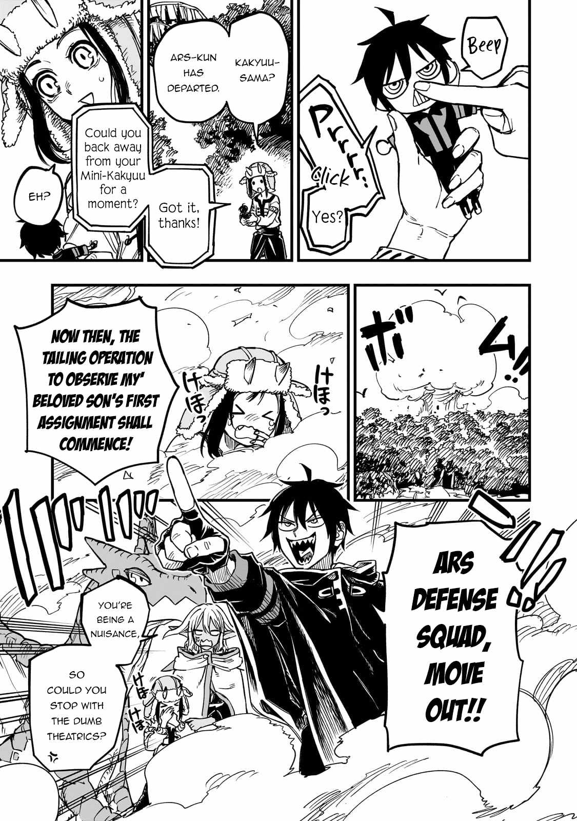 Reincarnated Devil’s Plan For Raising the Strongest Hero Chapter 15 - Page 14 in English