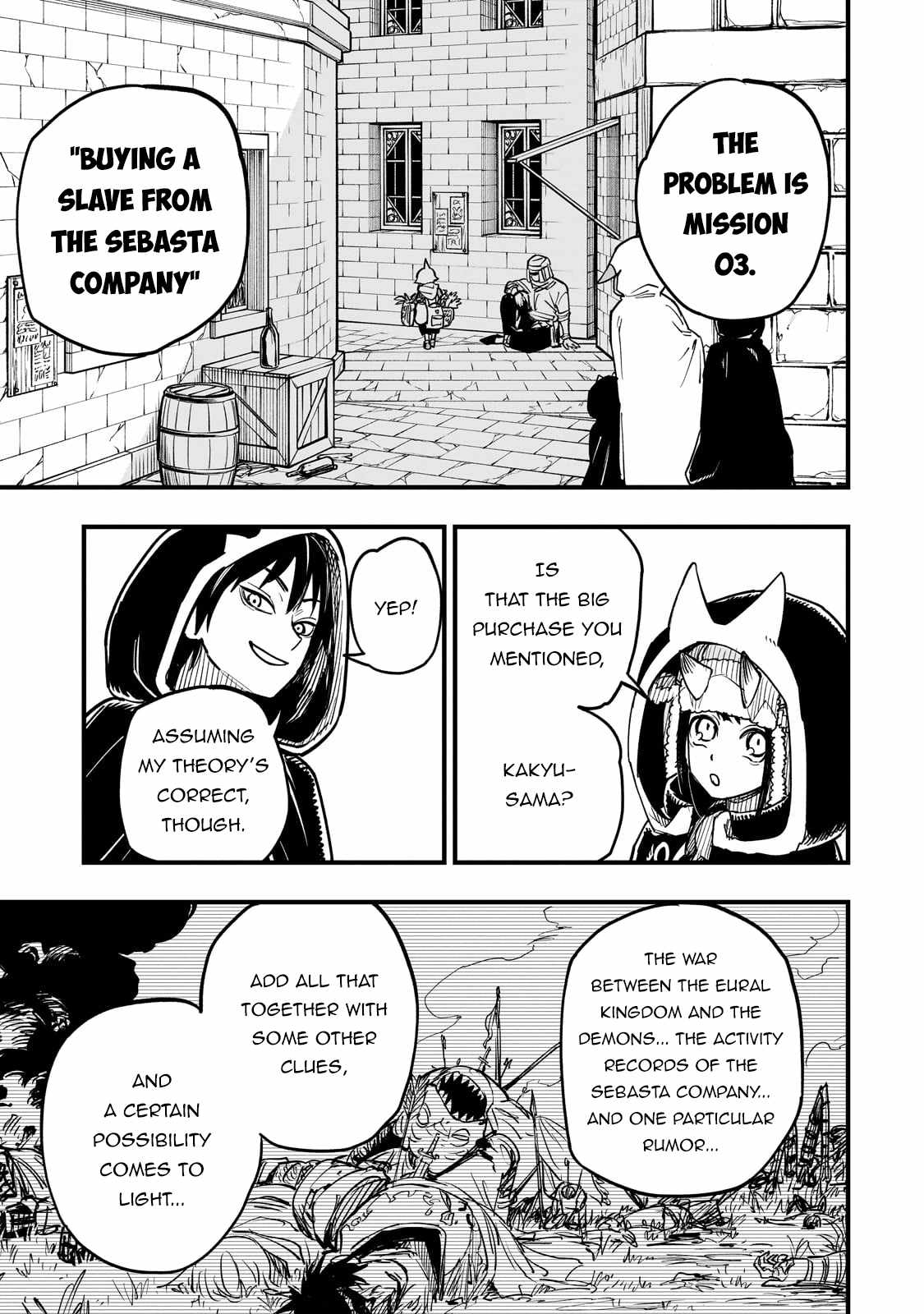 Reincarnated Devil’s Plan For Raising the Strongest Hero Chapter 15 - Page 18 in English