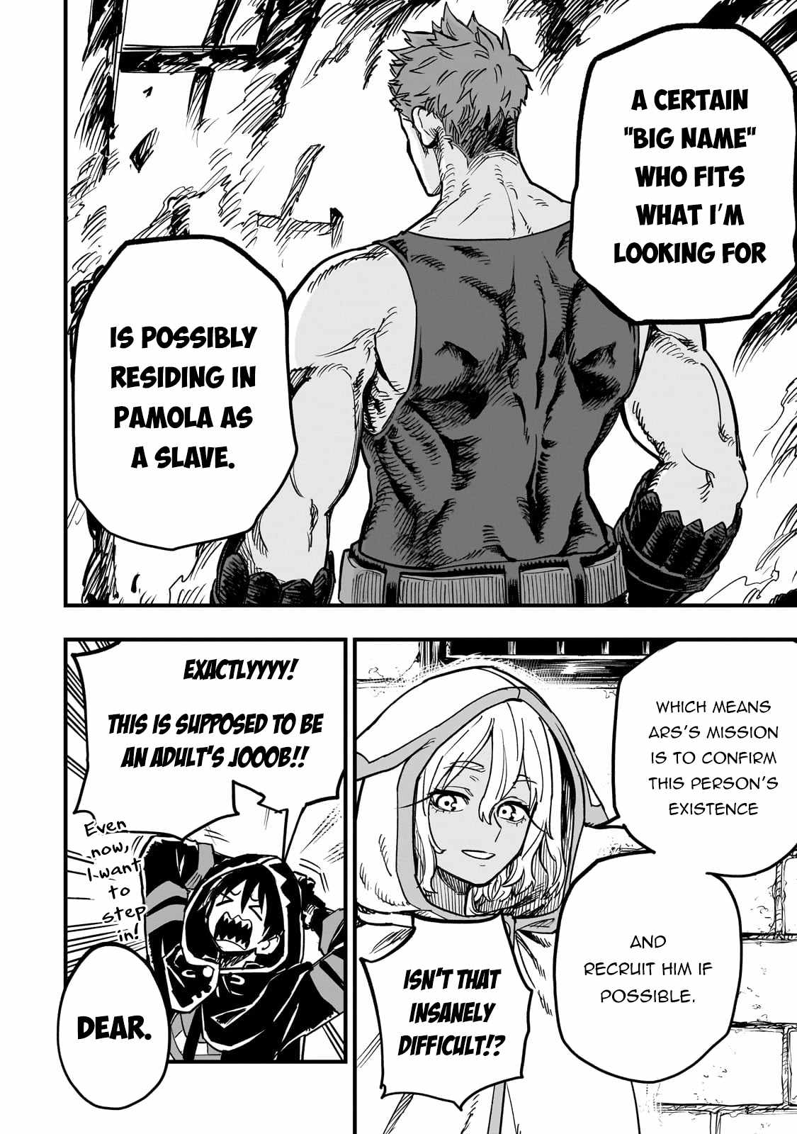 Reincarnated Devil’s Plan For Raising the Strongest Hero Chapter 15 - Page 19 in English