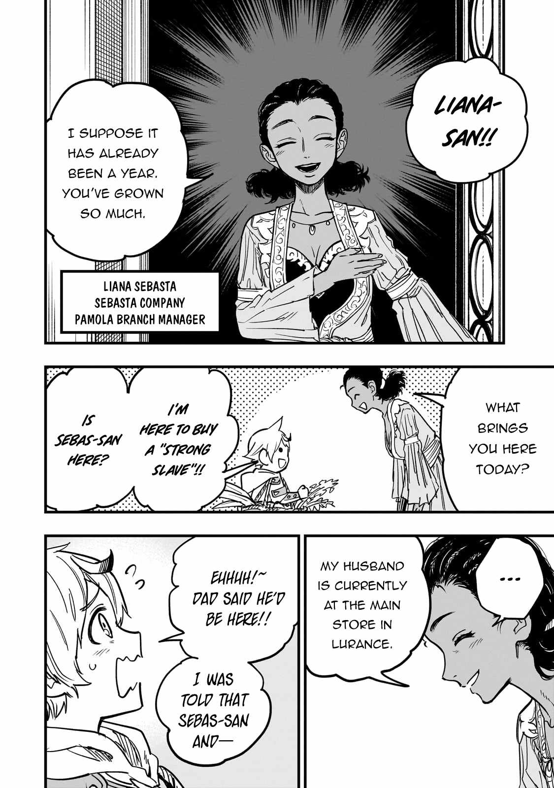 Reincarnated Devil’s Plan For Raising the Strongest Hero Chapter 15 - Page 23 in English