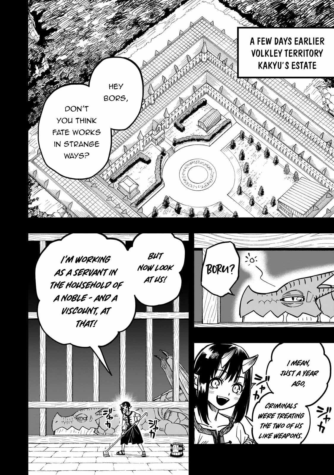 Reincarnated Devil’s Plan For Raising the Strongest Hero Chapter 15 - Page 4 in English