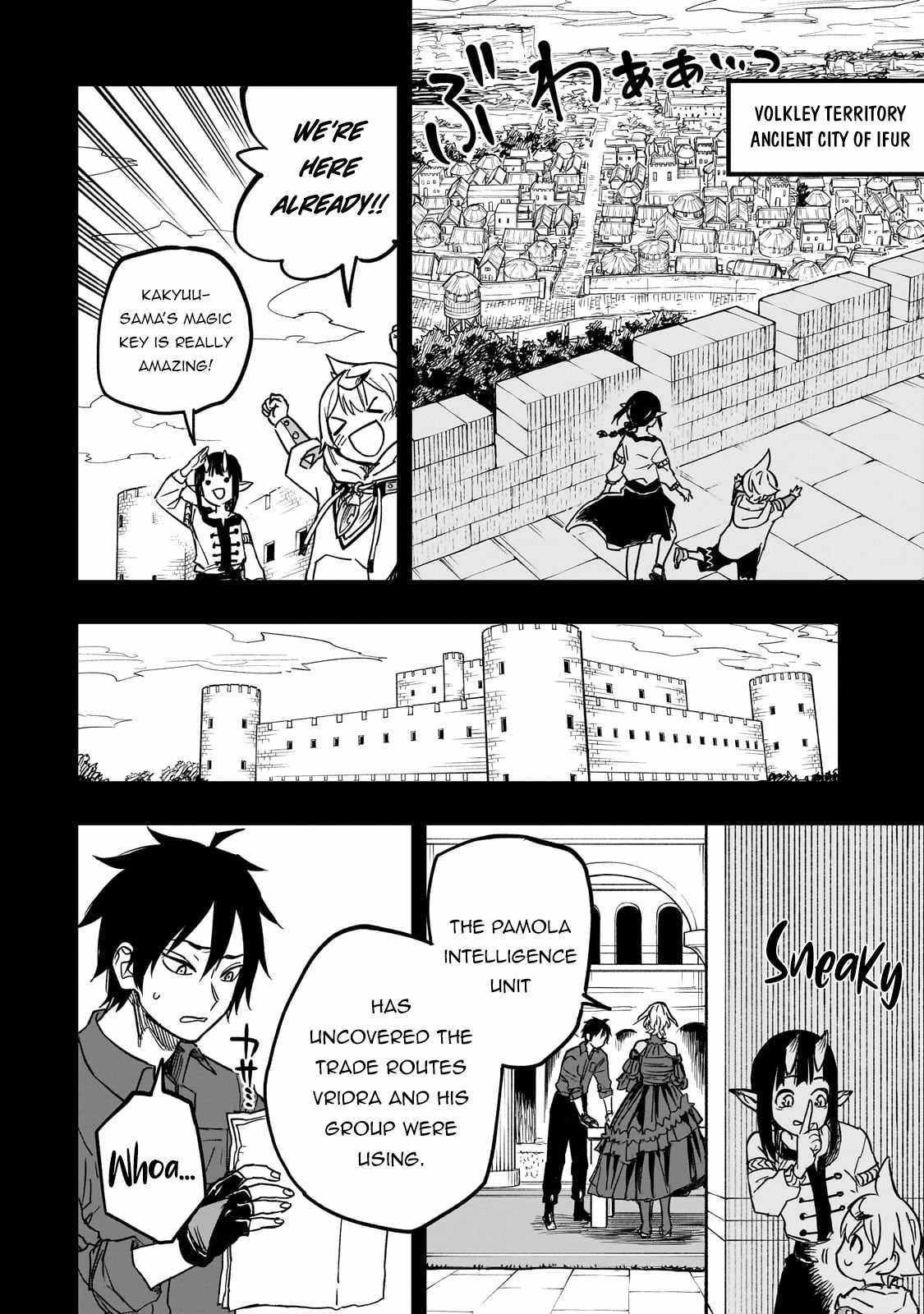 Reincarnated Devil’s Plan For Raising the Strongest Hero Chapter 15 - Page 8 in English