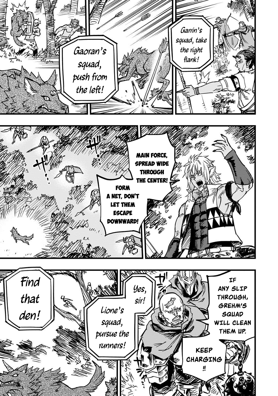 Reincarnated Devil’s Plan For Raising the Strongest Hero Chapter 16 - Page 12 in English