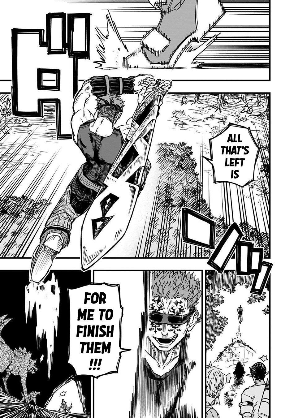 Reincarnated Devil’s Plan For Raising the Strongest Hero Chapter 16 - Page 14 in English