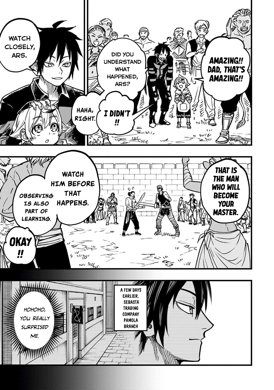 Reincarnated Devil’s Plan For Raising the Strongest Hero Chapter 16 - Page 20 in English