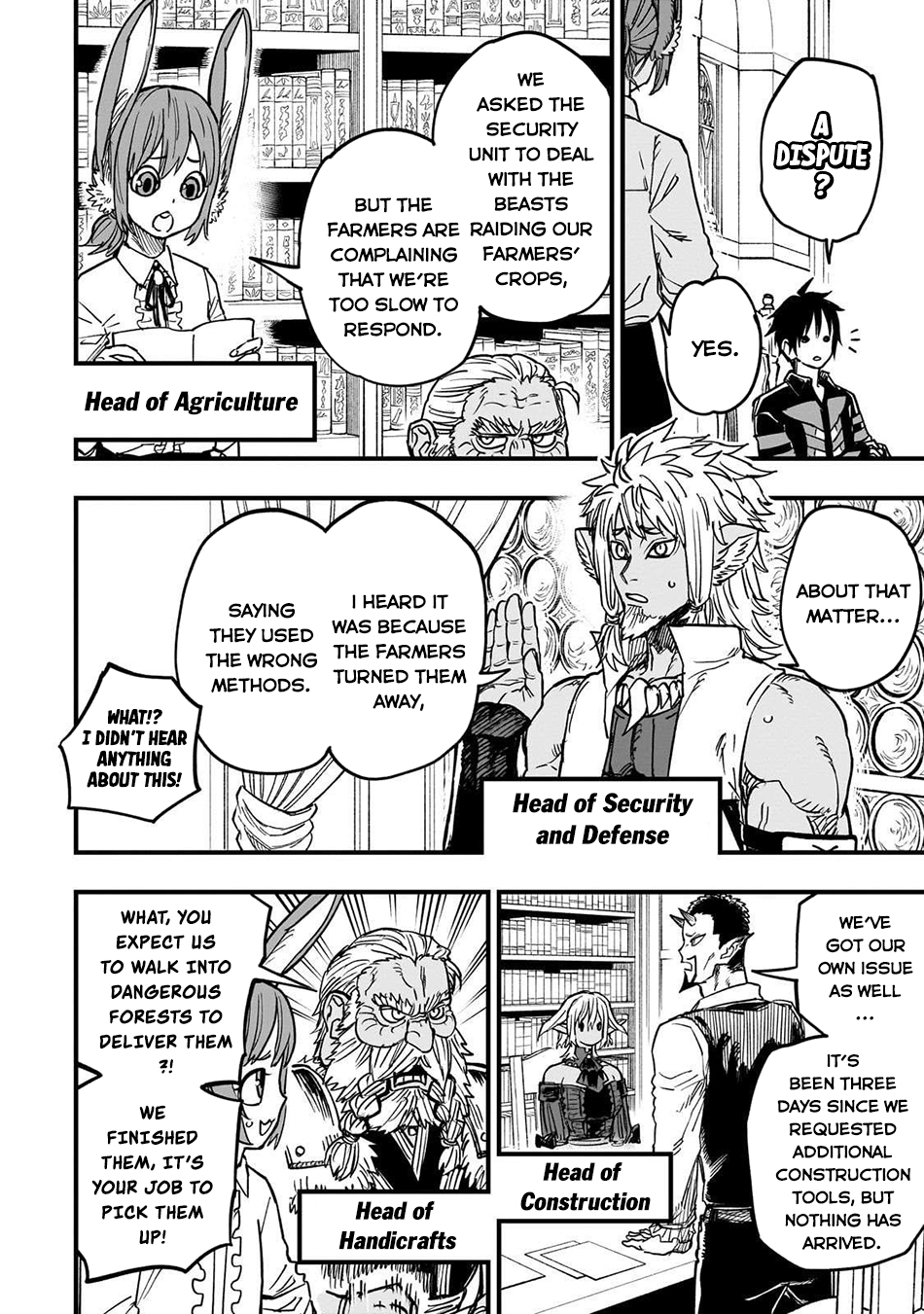 Reincarnated Devil’s Plan For Raising the Strongest Hero Chapter 16 - Page 33 in English