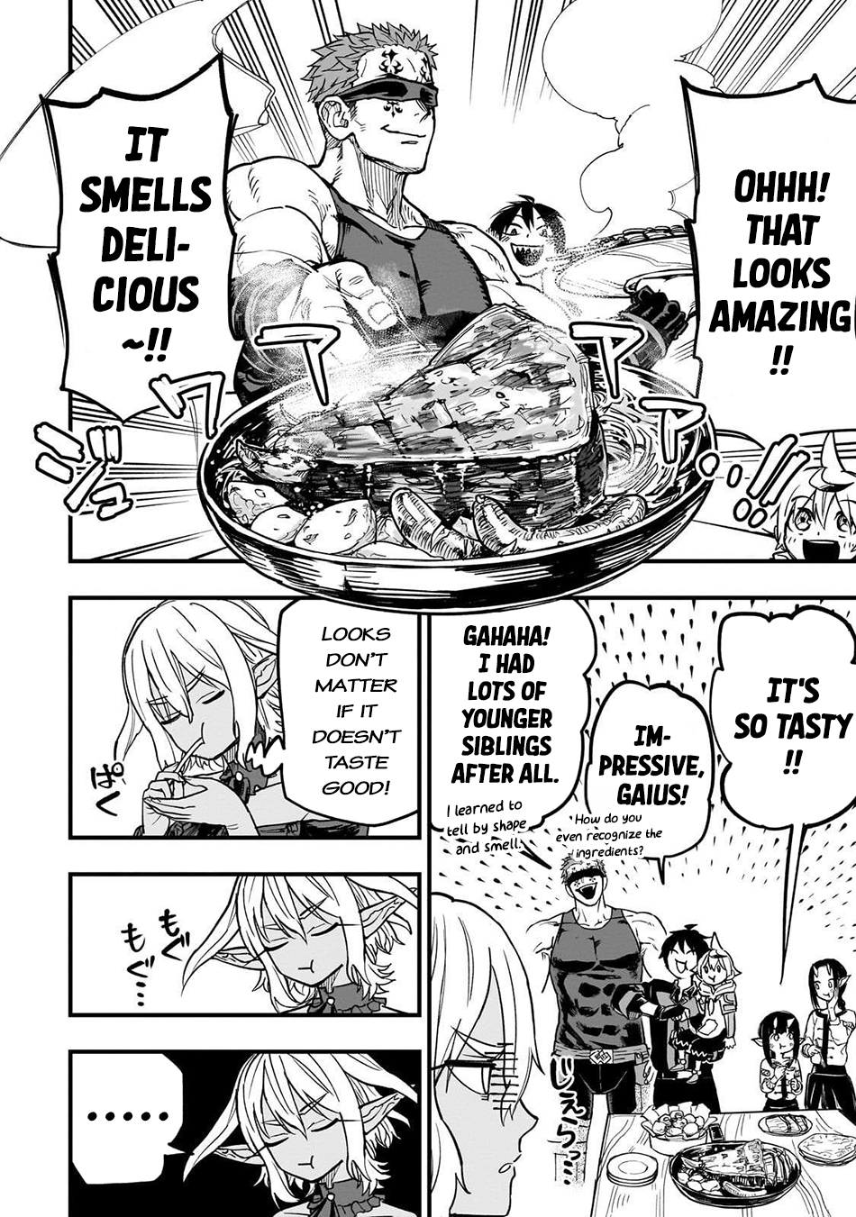Reincarnated Devil’s Plan For Raising the Strongest Hero Chapter 16 - Page 41 in English