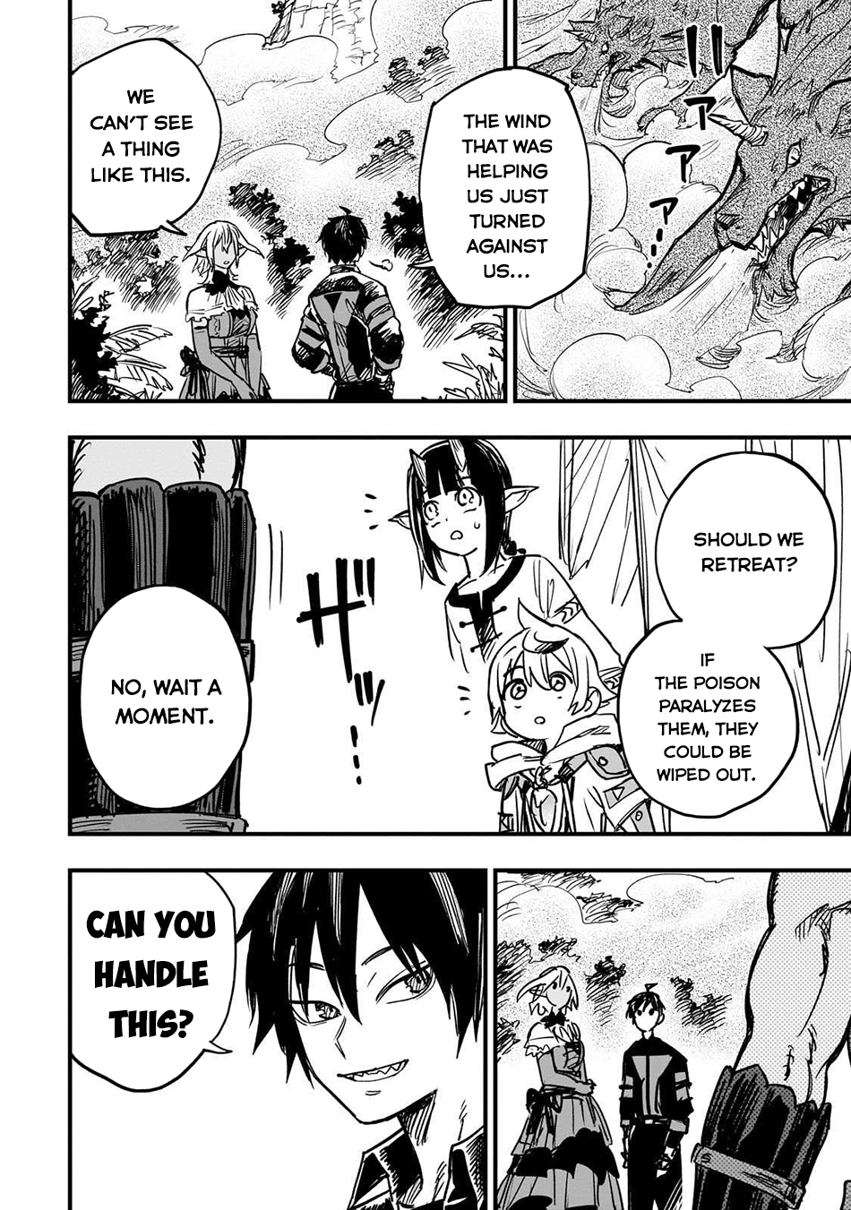 Reincarnated Devil’s Plan For Raising the Strongest Hero Chapter 16 - Page 7 in English