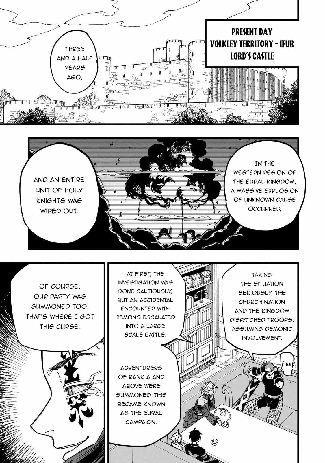 Reincarnated Devil’s Plan For Raising the Strongest Hero Chapter 17 - Page 14 in English