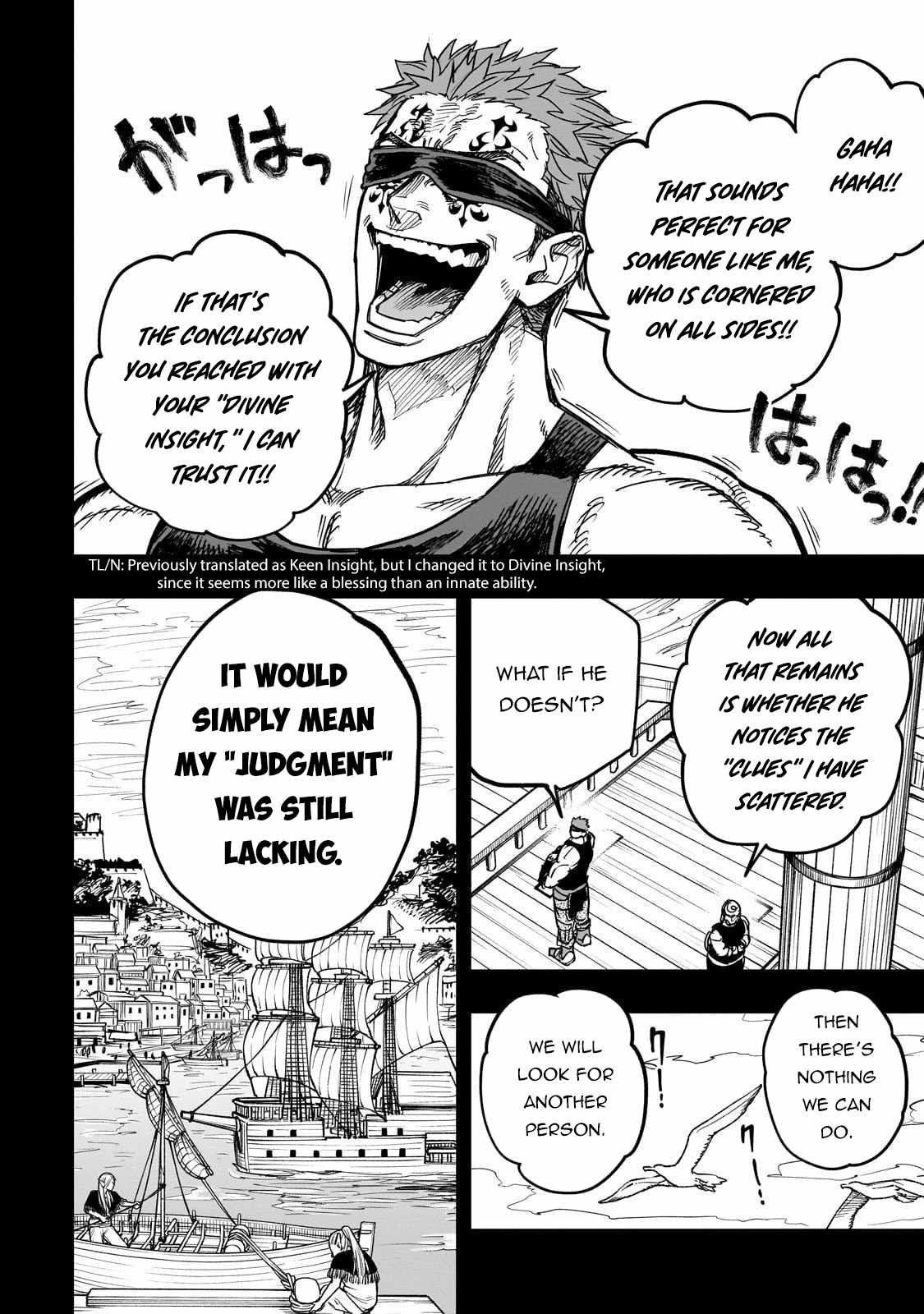 Reincarnated Devil’s Plan For Raising the Strongest Hero Chapter 17 - Page 19 in English