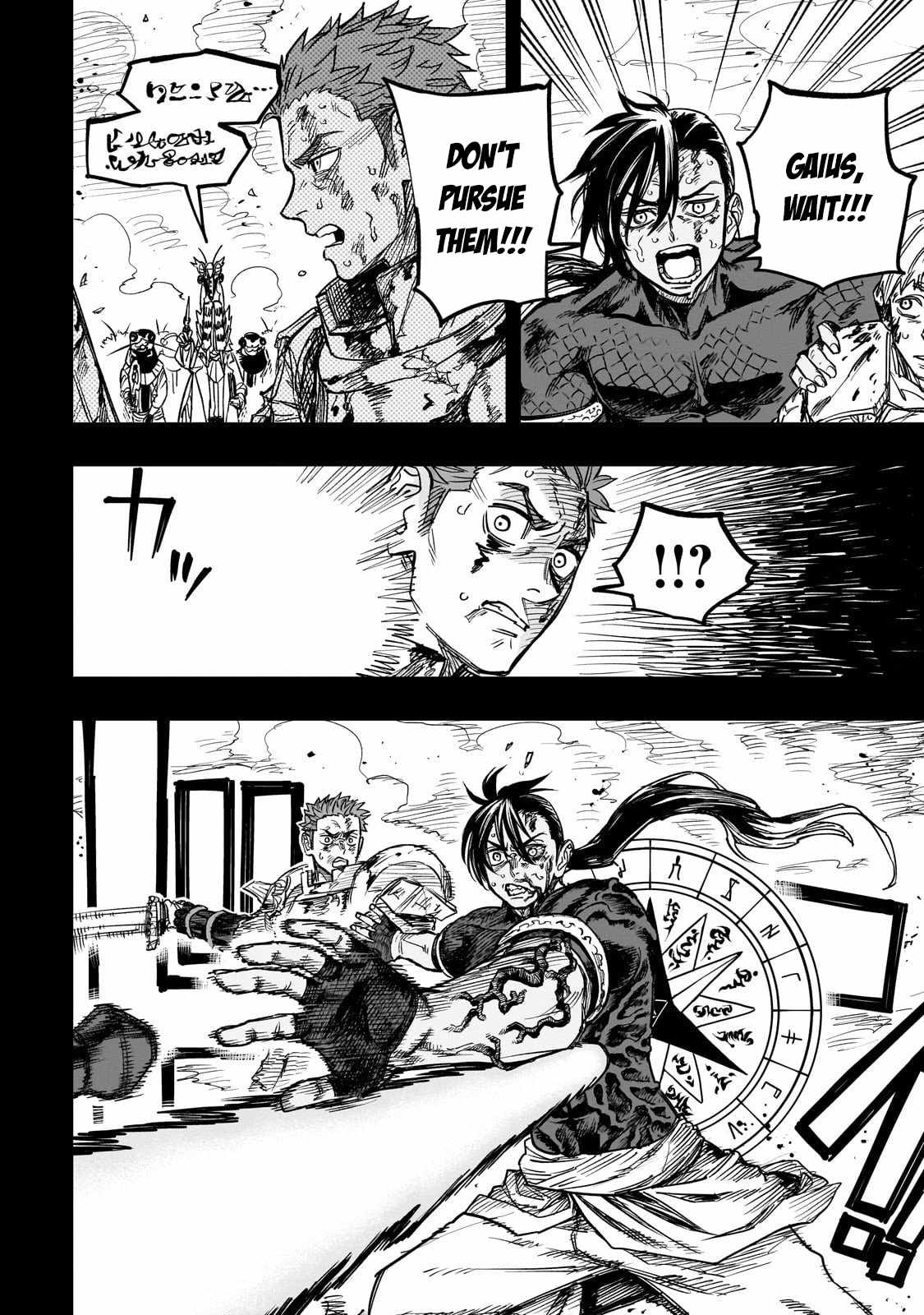 Reincarnated Devil’s Plan For Raising the Strongest Hero Chapter 17 - Page 29 in English