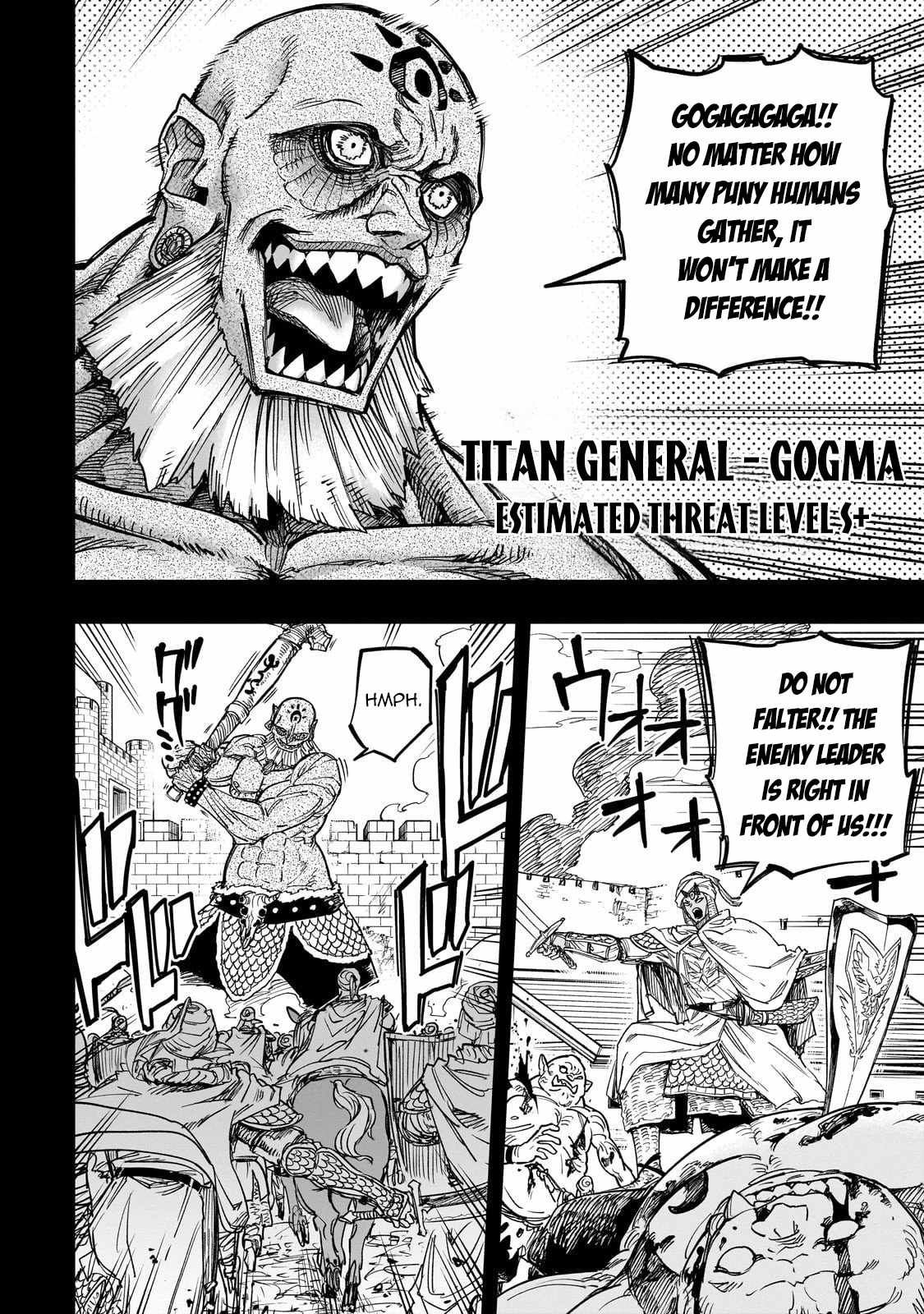 Reincarnated Devil’s Plan For Raising the Strongest Hero Chapter 17 - Page 3 in English