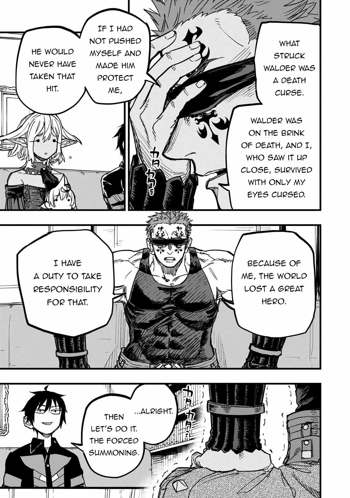 Reincarnated Devil’s Plan For Raising the Strongest Hero Chapter 17 - Page 30 in English