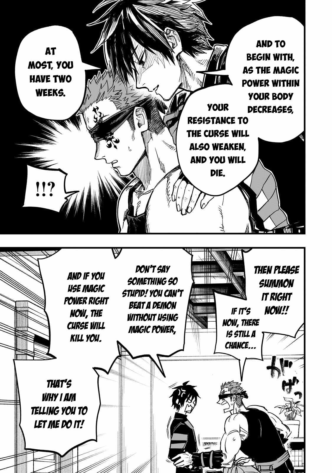 Reincarnated Devil’s Plan For Raising the Strongest Hero Chapter 17 - Page 34 in English