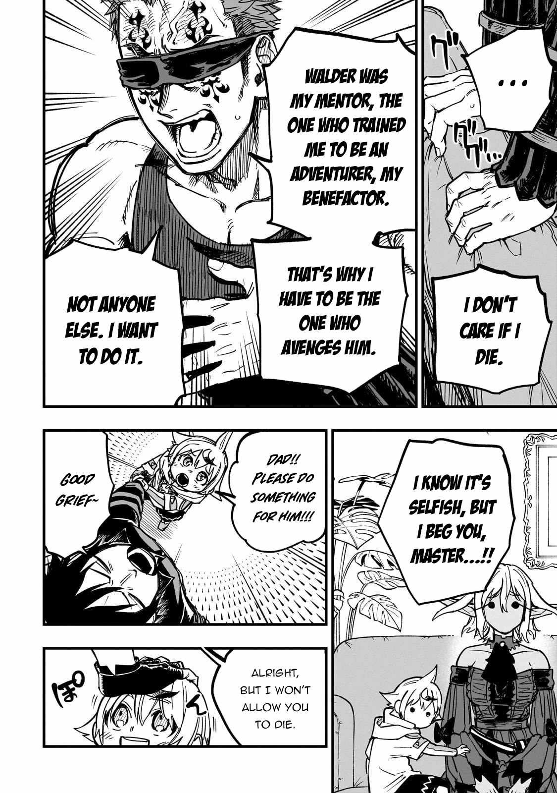 Reincarnated Devil’s Plan For Raising the Strongest Hero Chapter 17 - Page 35 in English