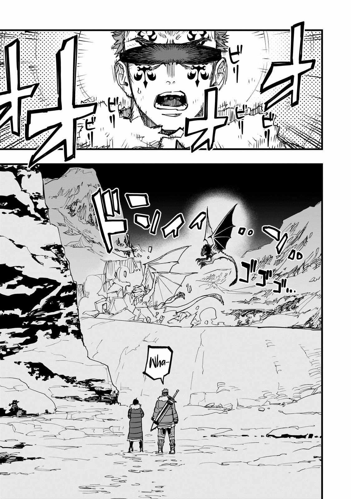 Reincarnated Devil’s Plan For Raising the Strongest Hero Chapter 17 - Page 38 in English