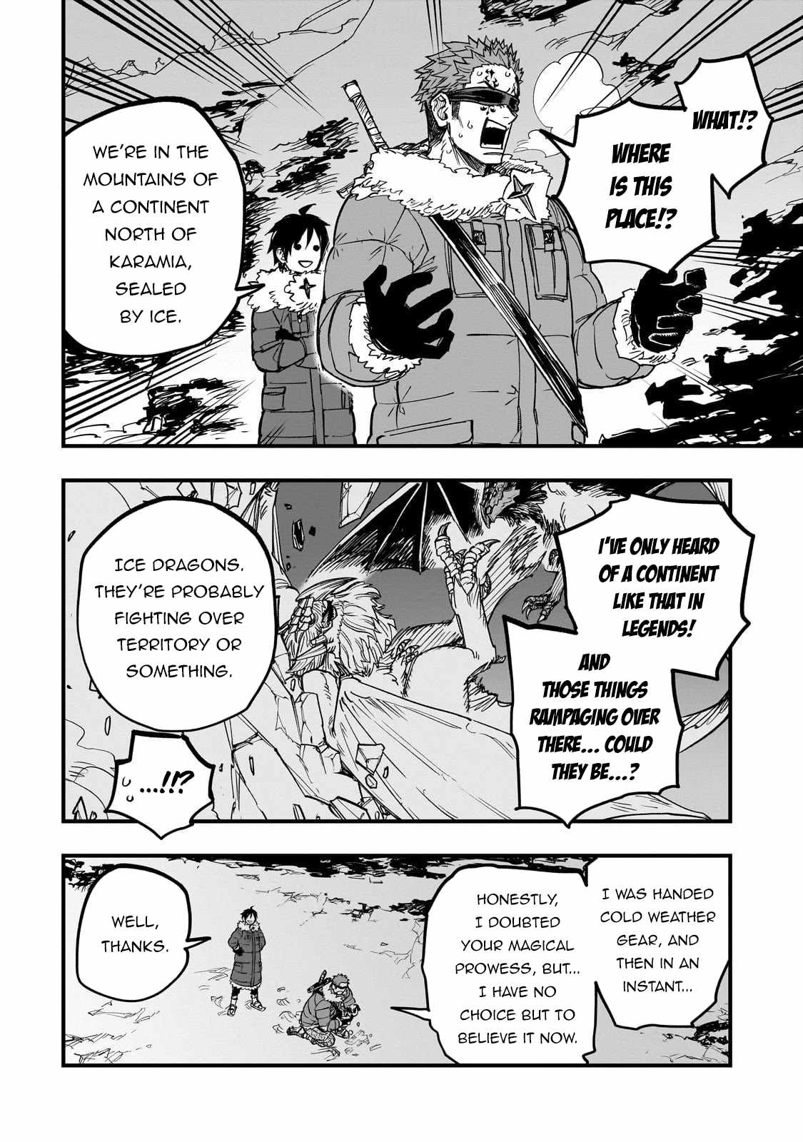 Reincarnated Devil’s Plan For Raising the Strongest Hero Chapter 17 - Page 39 in English