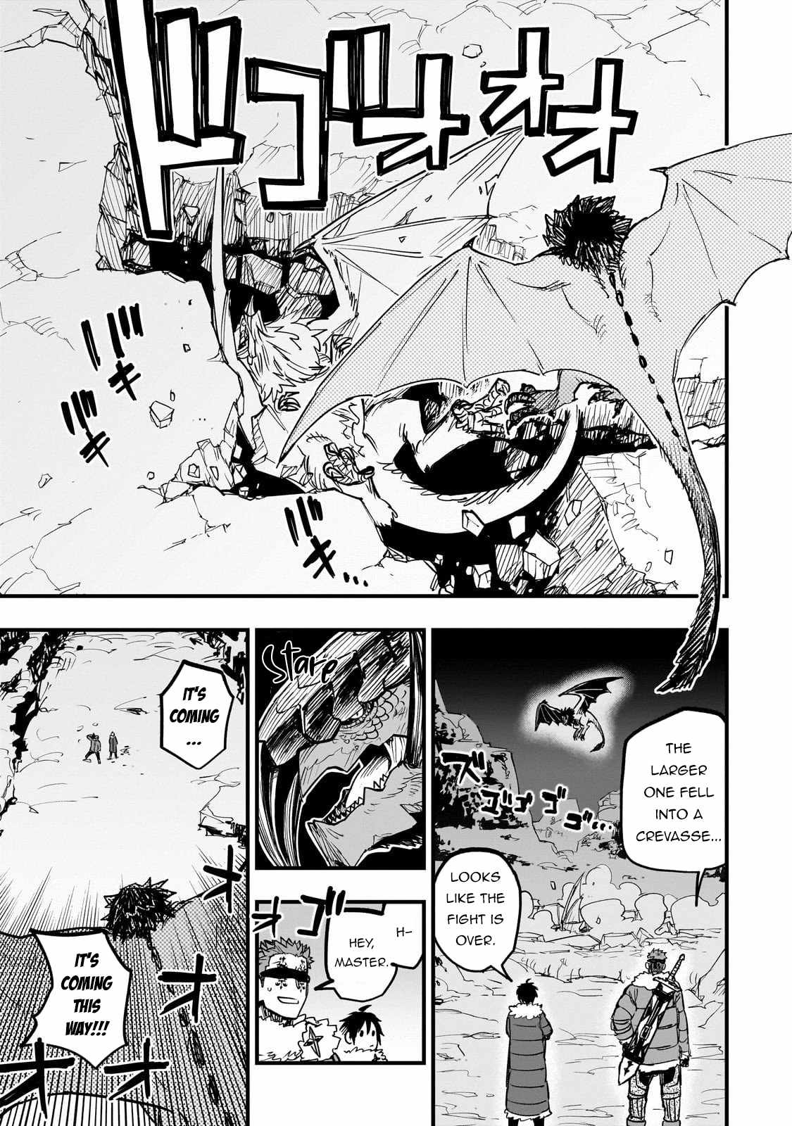 Reincarnated Devil’s Plan For Raising the Strongest Hero Chapter 17 - Page 40 in English