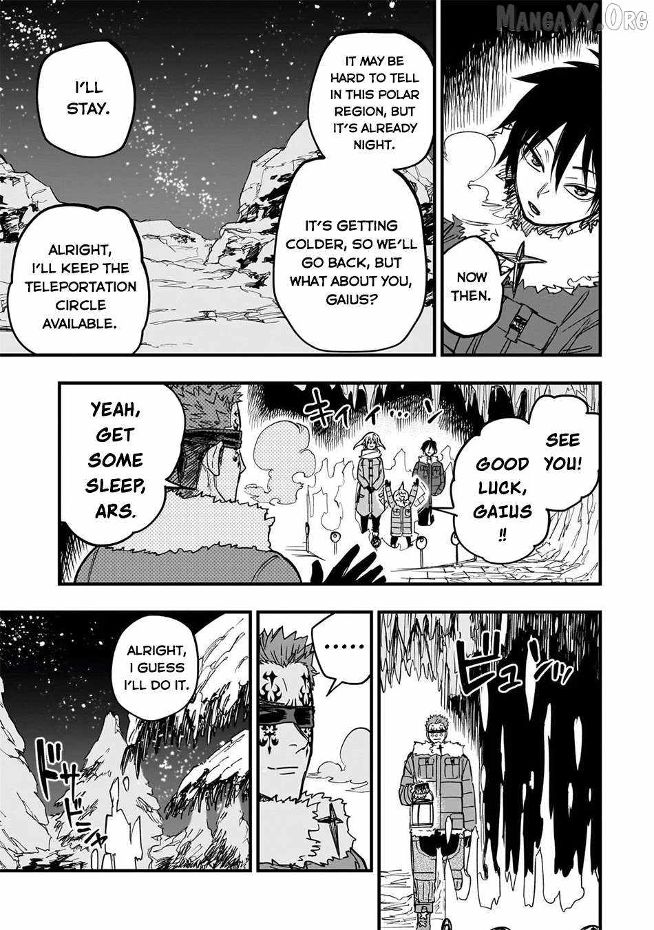 Reincarnated Devil’s Plan For Raising the Strongest Hero Chapter 18 - Page 14 in English