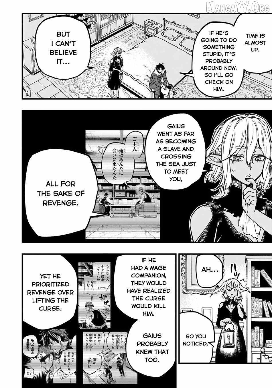 Reincarnated Devil’s Plan For Raising the Strongest Hero Chapter 18 - Page 29 in English