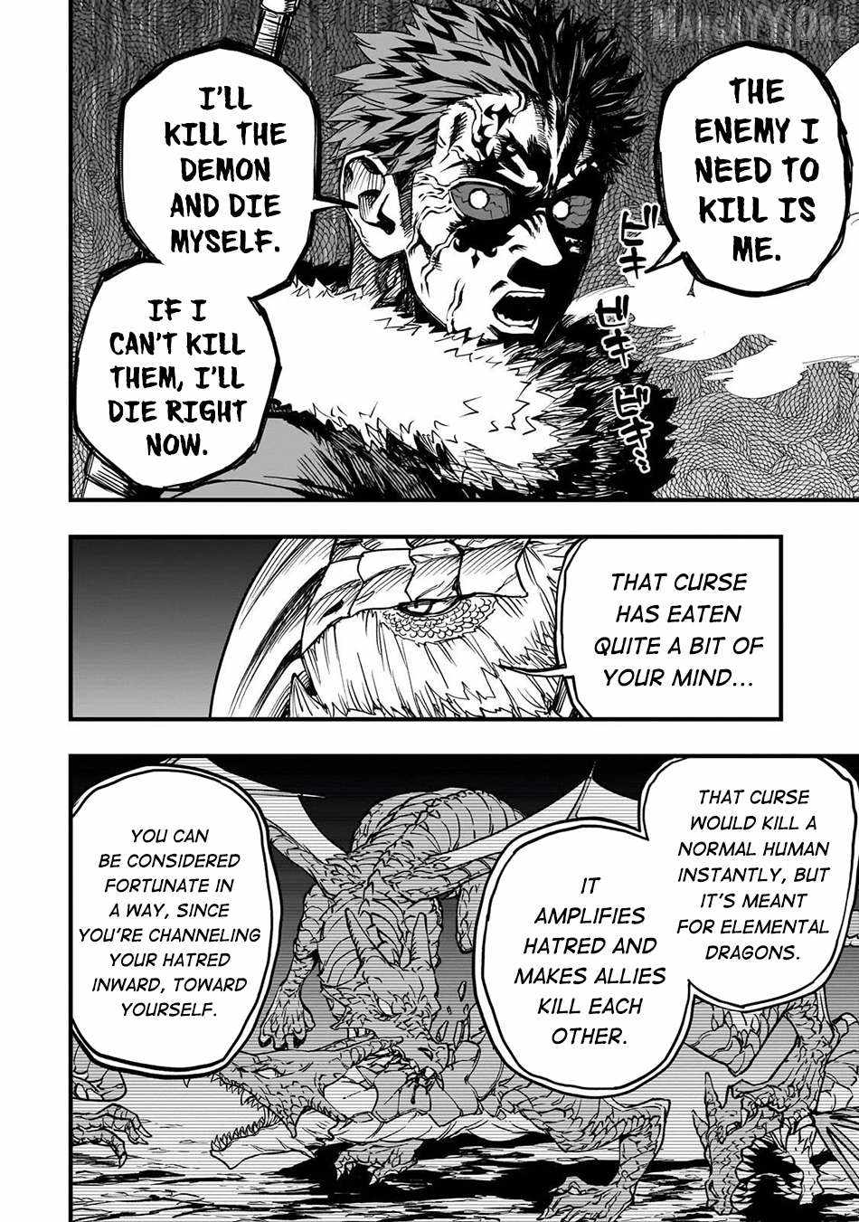 Reincarnated Devil’s Plan For Raising the Strongest Hero Chapter 18 - Page 35 in English