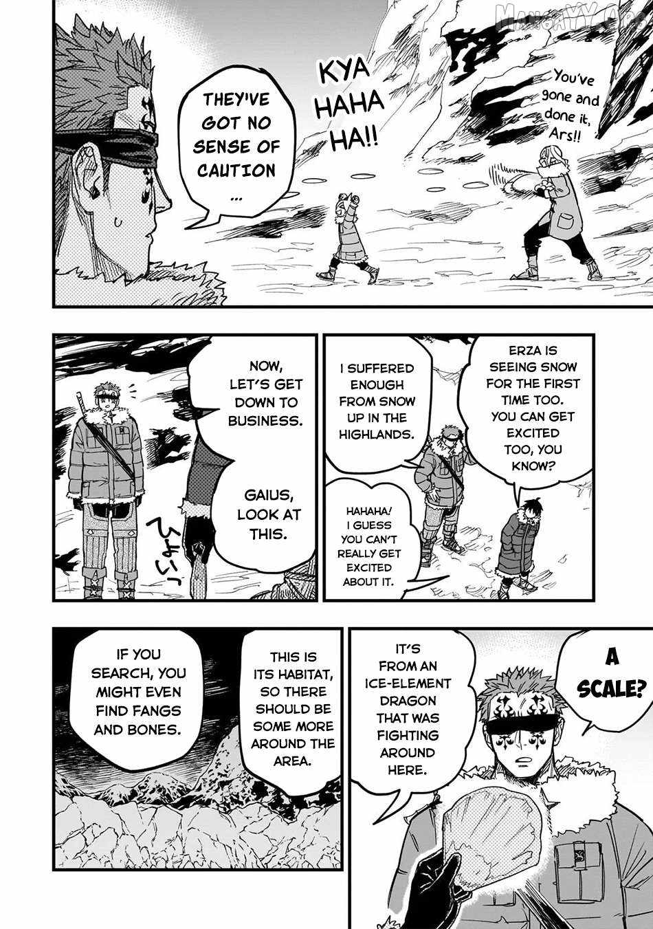 Reincarnated Devil’s Plan For Raising the Strongest Hero Chapter 18 - Page 4 in English