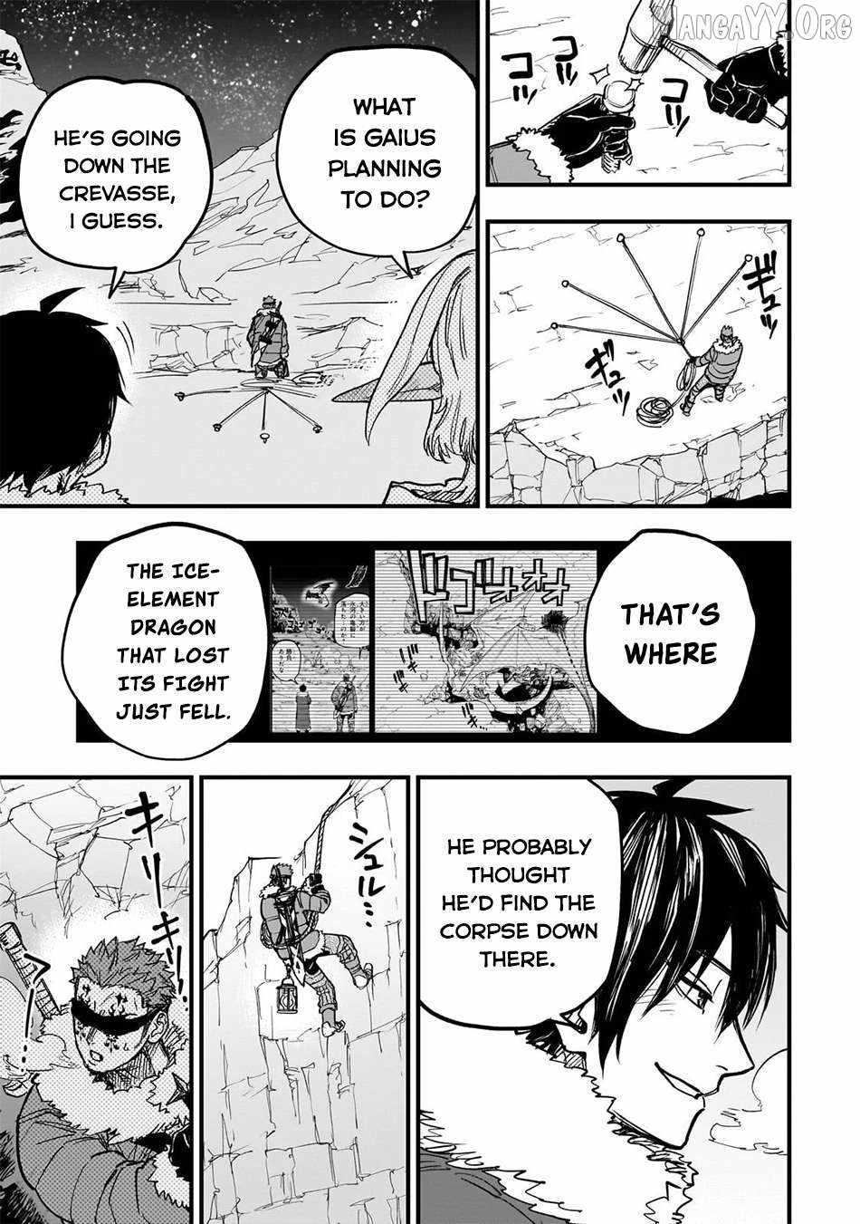 Reincarnated Devil’s Plan For Raising the Strongest Hero Chapter 18 - Page 9 in English