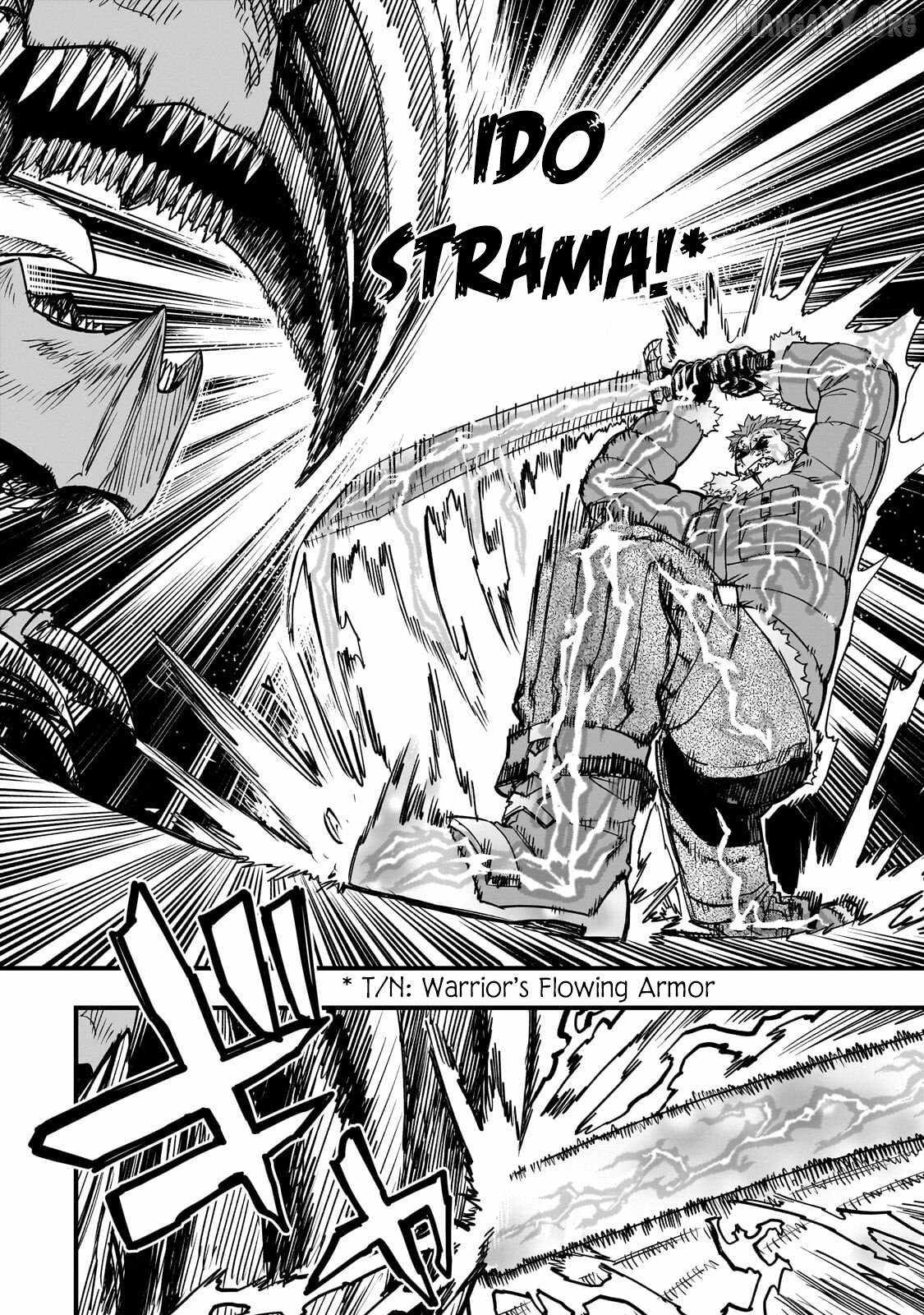 Reincarnated Devil’s Plan For Raising the Strongest Hero Chapter 19 - Page 26 in English
