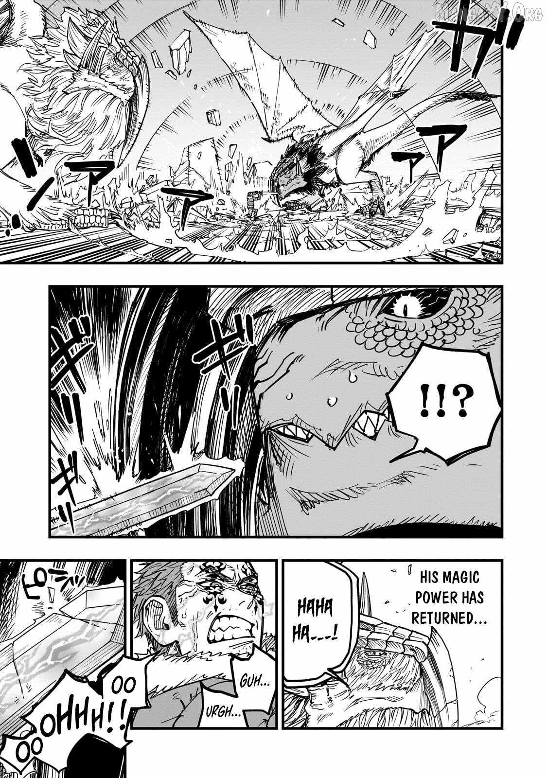 Reincarnated Devil’s Plan For Raising the Strongest Hero Chapter 19 - Page 27 in English