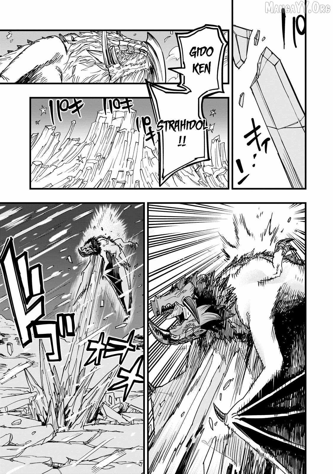 Reincarnated Devil’s Plan For Raising the Strongest Hero Chapter 19 - Page 29 in English