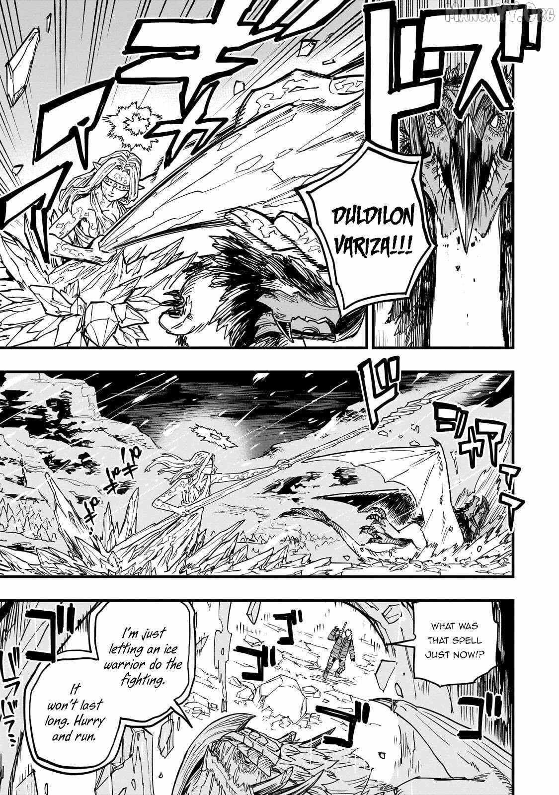 Reincarnated Devil’s Plan For Raising the Strongest Hero Chapter 19 - Page 3 in English