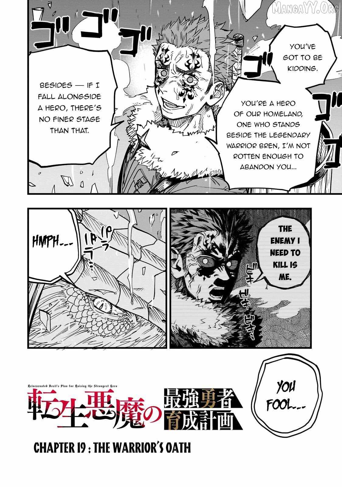 Reincarnated Devil’s Plan For Raising the Strongest Hero Chapter 19 - Page 4 in English