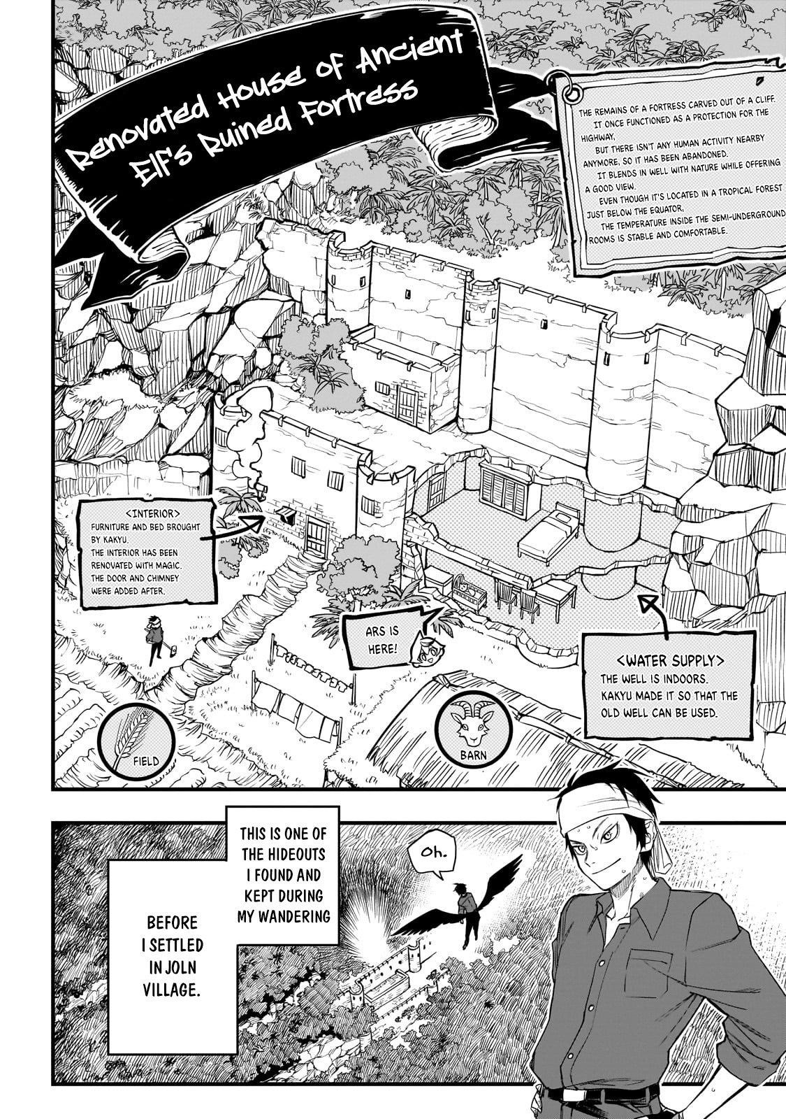 Reincarnated Devil’s Plan For Raising the Strongest Hero Chapter 2 - Page 18 in English