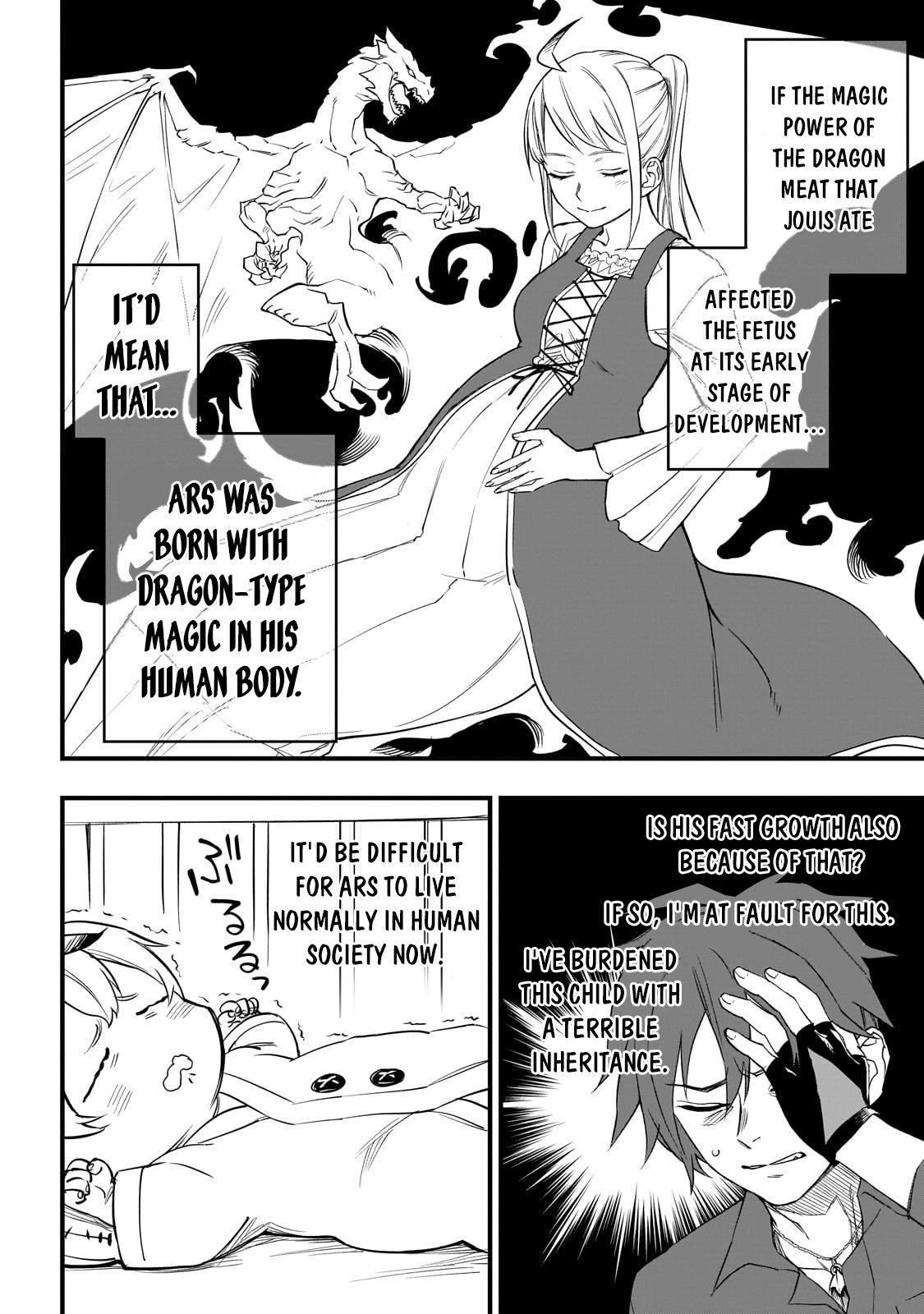 Reincarnated Devil’s Plan For Raising the Strongest Hero Chapter 2 - Page 24 in English