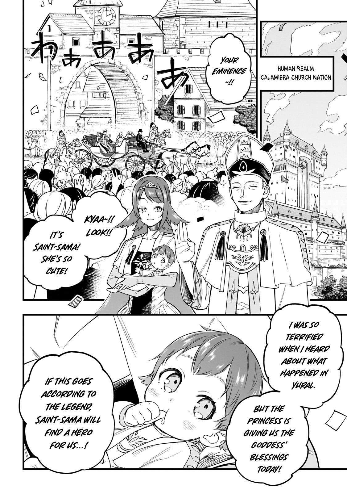Reincarnated Devil’s Plan For Raising the Strongest Hero Chapter 2 - Page 4 in English