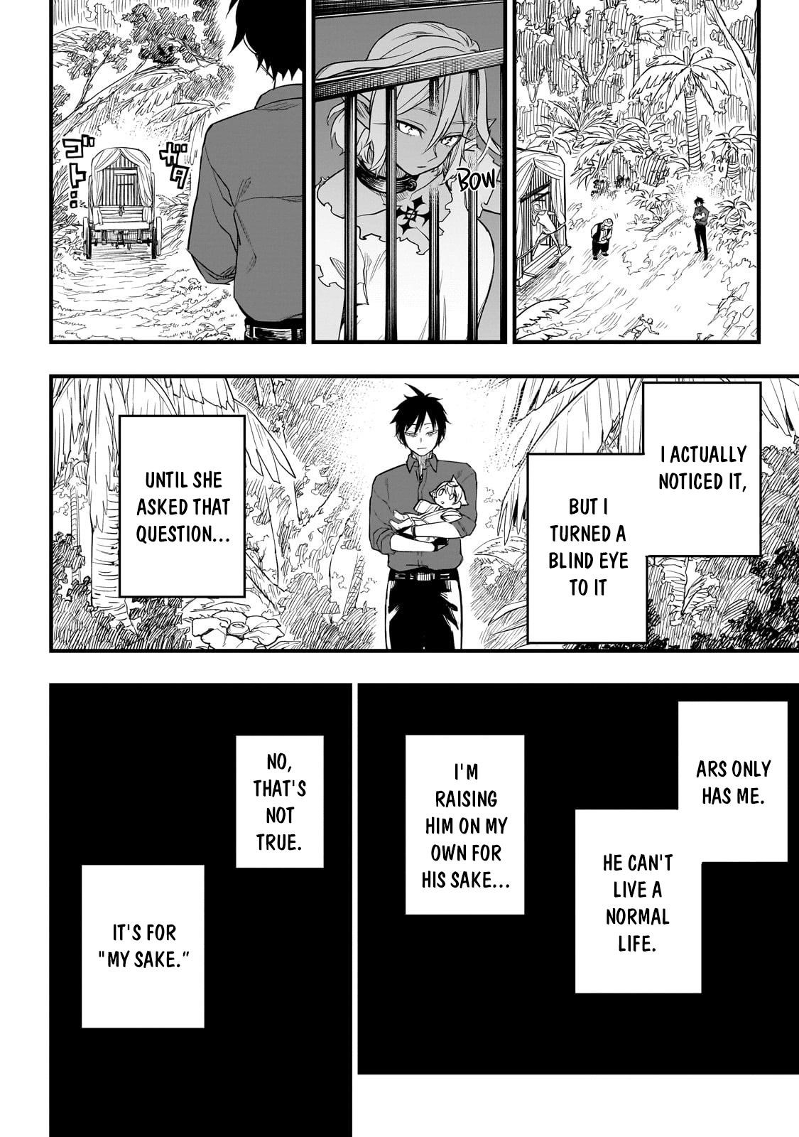 Reincarnated Devil’s Plan For Raising the Strongest Hero Chapter 2 - Page 44 in English