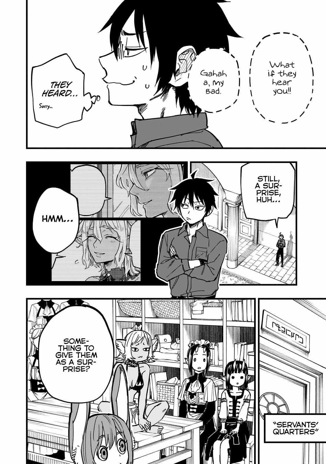 Reincarnated Devil’s Plan For Raising the Strongest Hero Chapter 20.2 - Page 13 in English
