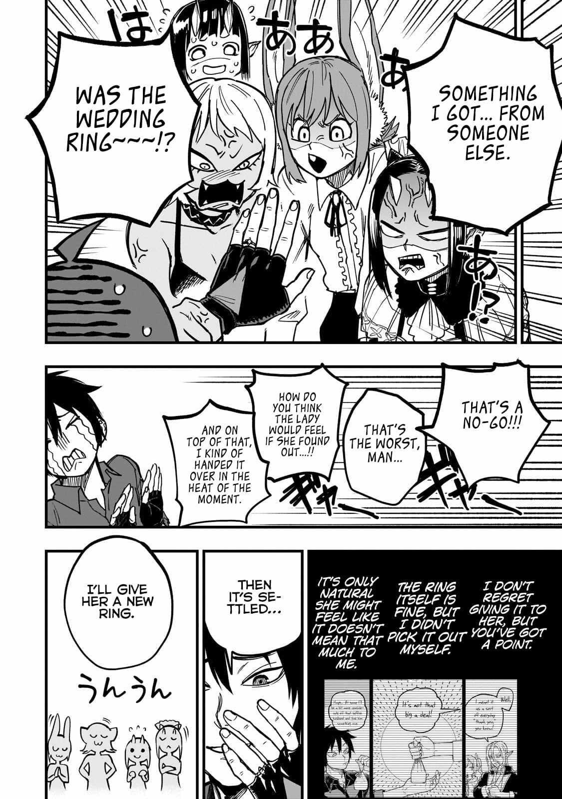Reincarnated Devil’s Plan For Raising the Strongest Hero Chapter 20.2 - Page 15 in English