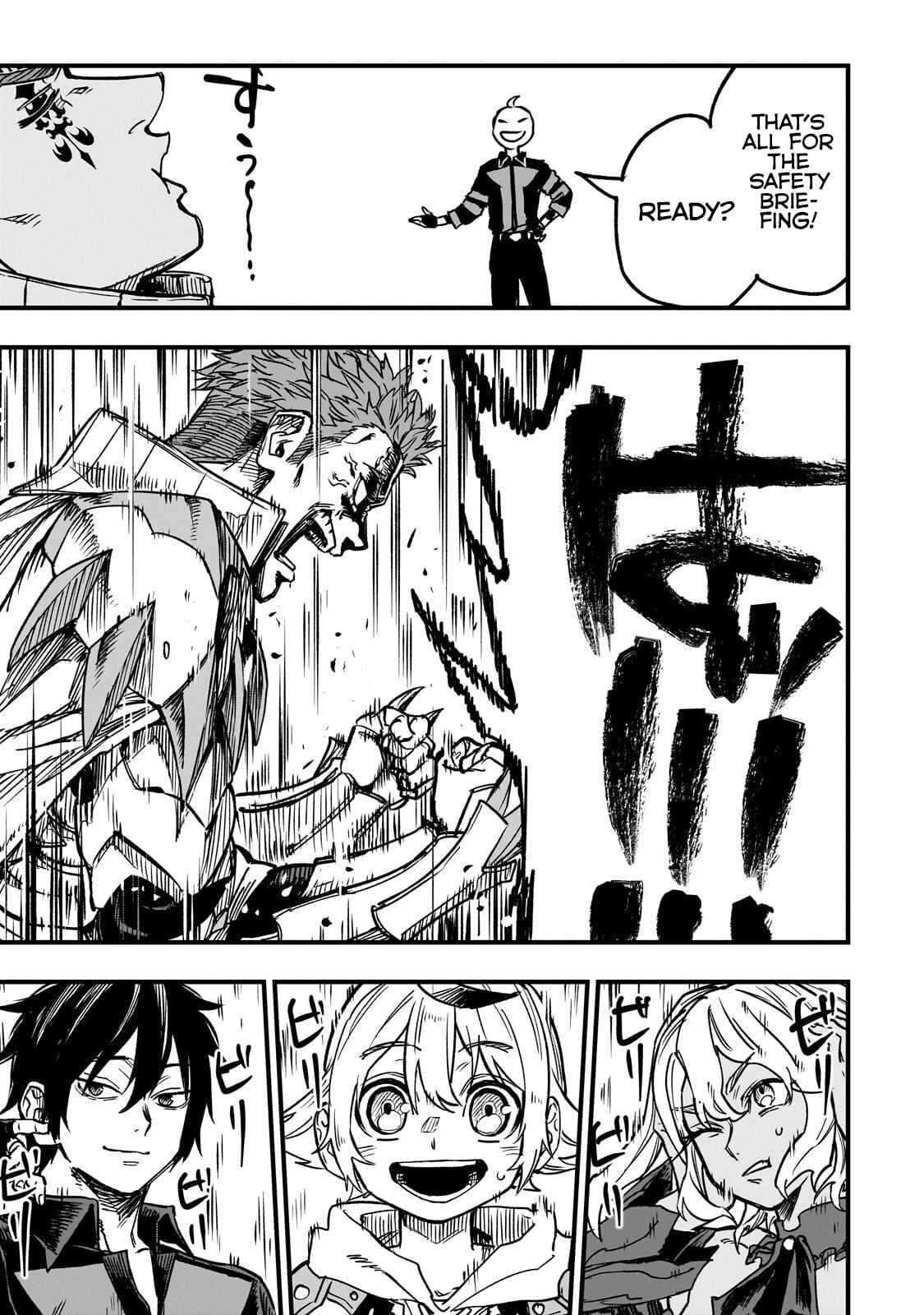 Reincarnated Devil’s Plan For Raising the Strongest Hero Chapter 21.1 - Page 11 in English