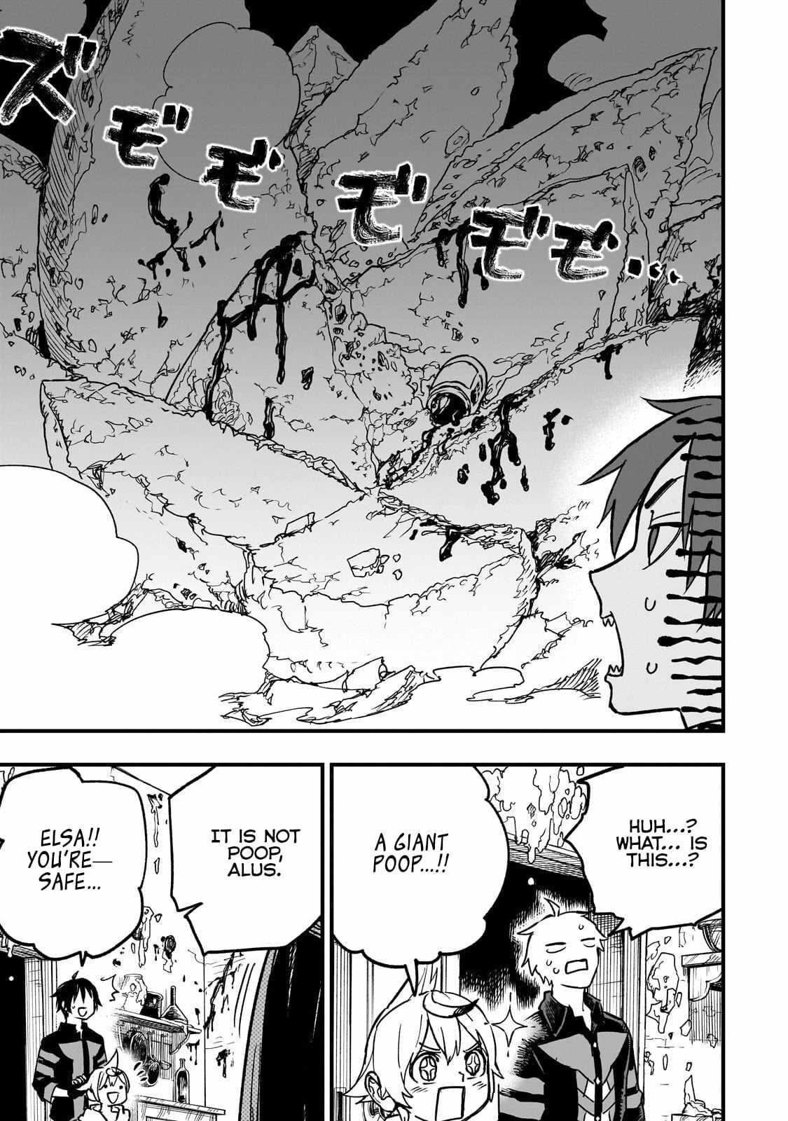 Reincarnated Devil’s Plan For Raising the Strongest Hero Chapter 21.1 - Page 3 in English