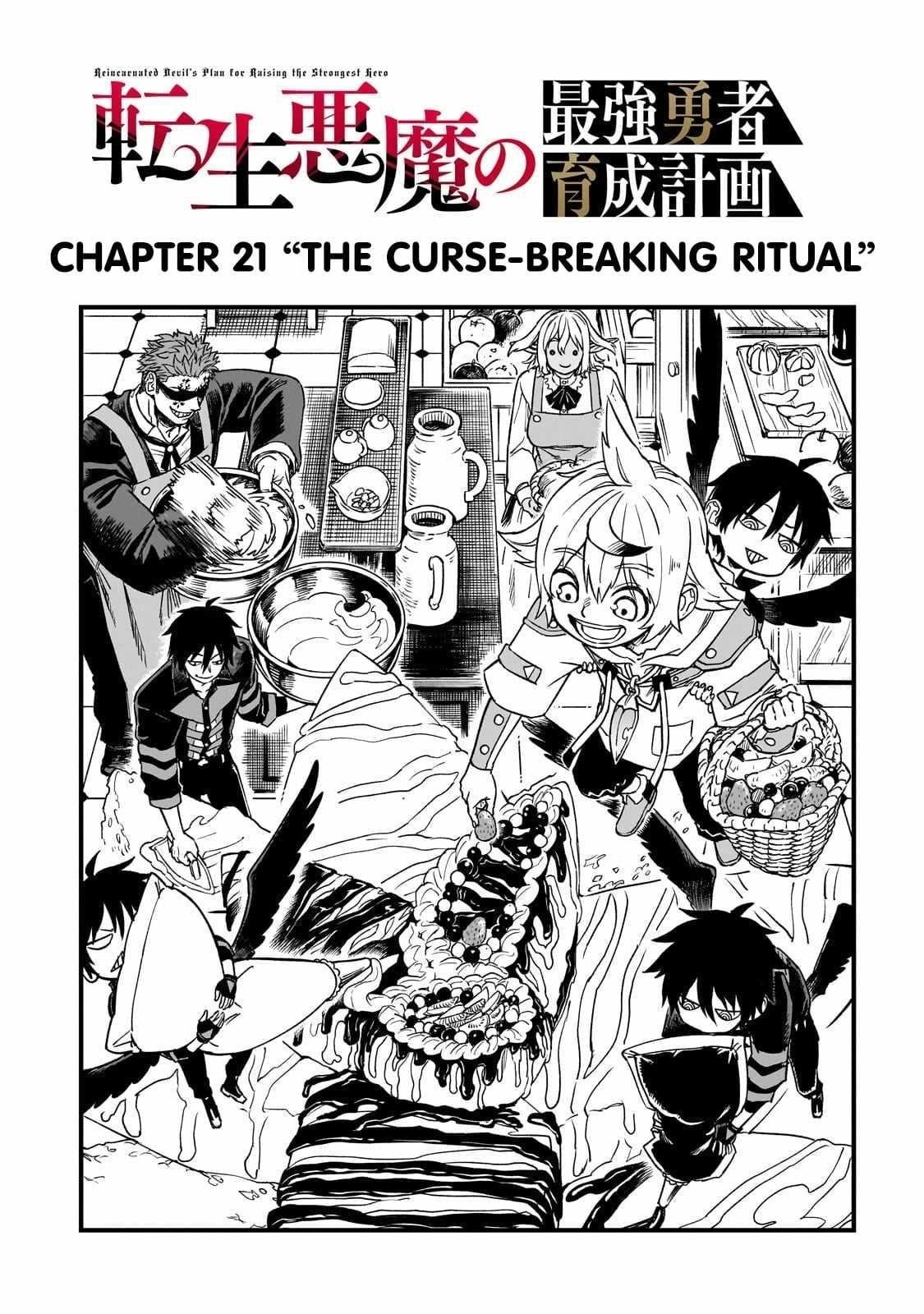 Reincarnated Devil’s Plan For Raising the Strongest Hero Chapter 21.1 - Page 5 in English