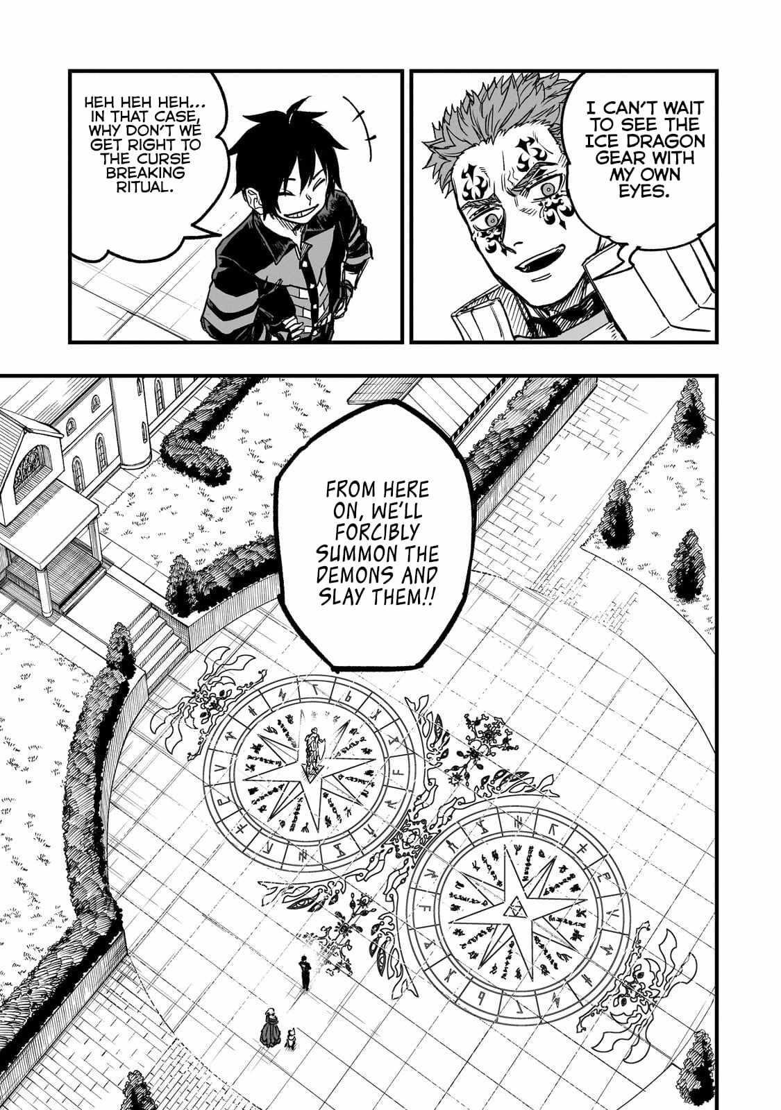 Reincarnated Devil’s Plan For Raising the Strongest Hero Chapter 21.1 - Page 9 in English