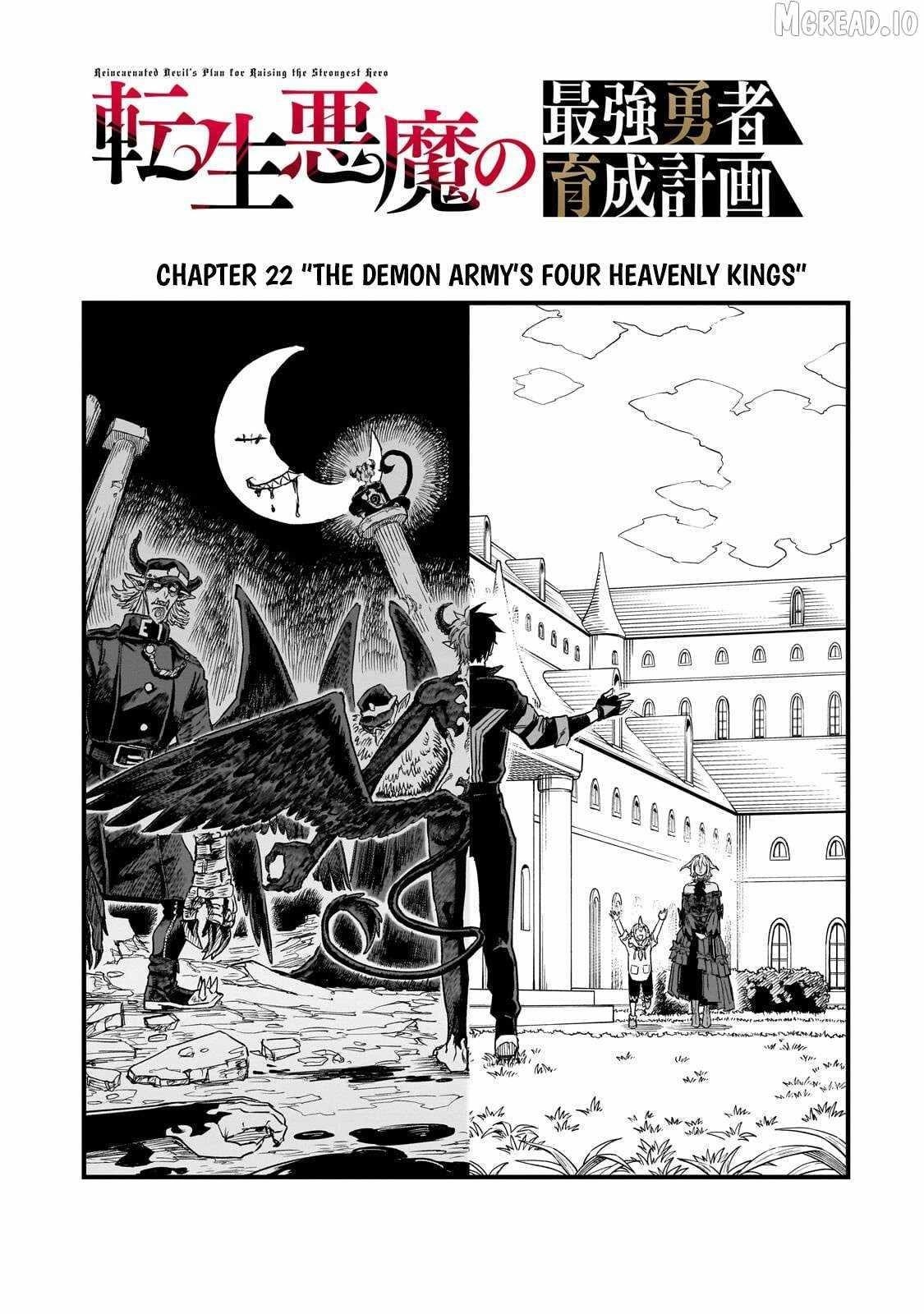 Reincarnated Devil’s Plan For Raising the Strongest Hero Chapter 22.1 - Page 5 in English