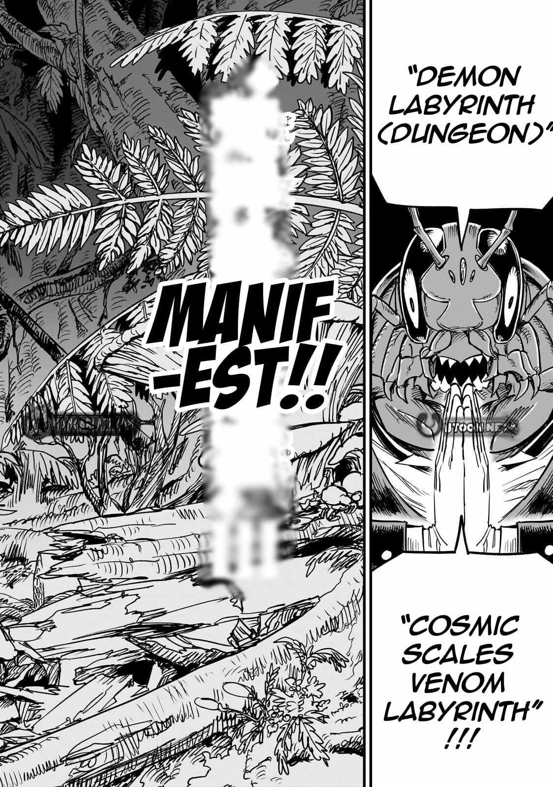 Reincarnated Devil’s Plan For Raising the Strongest Hero Chapter 22.2 - Page 12 in English