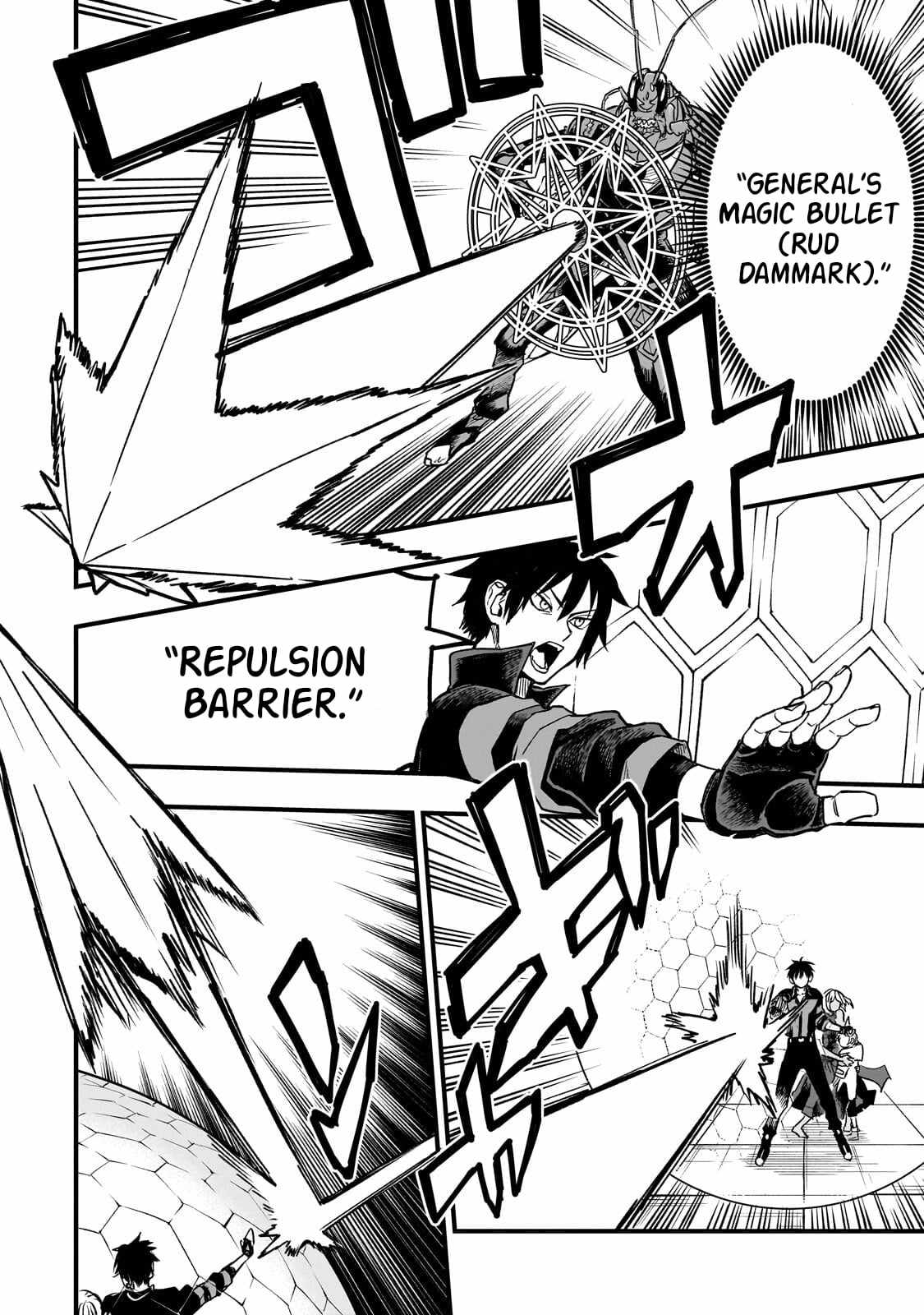 Reincarnated Devil’s Plan For Raising the Strongest Hero Chapter 22.2 - Page 6 in English